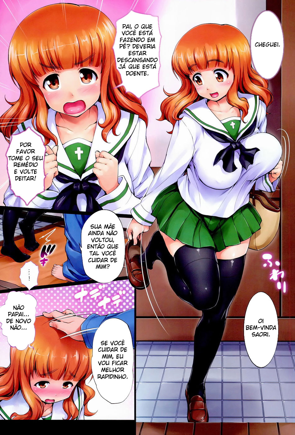 O pai fudendo a filha