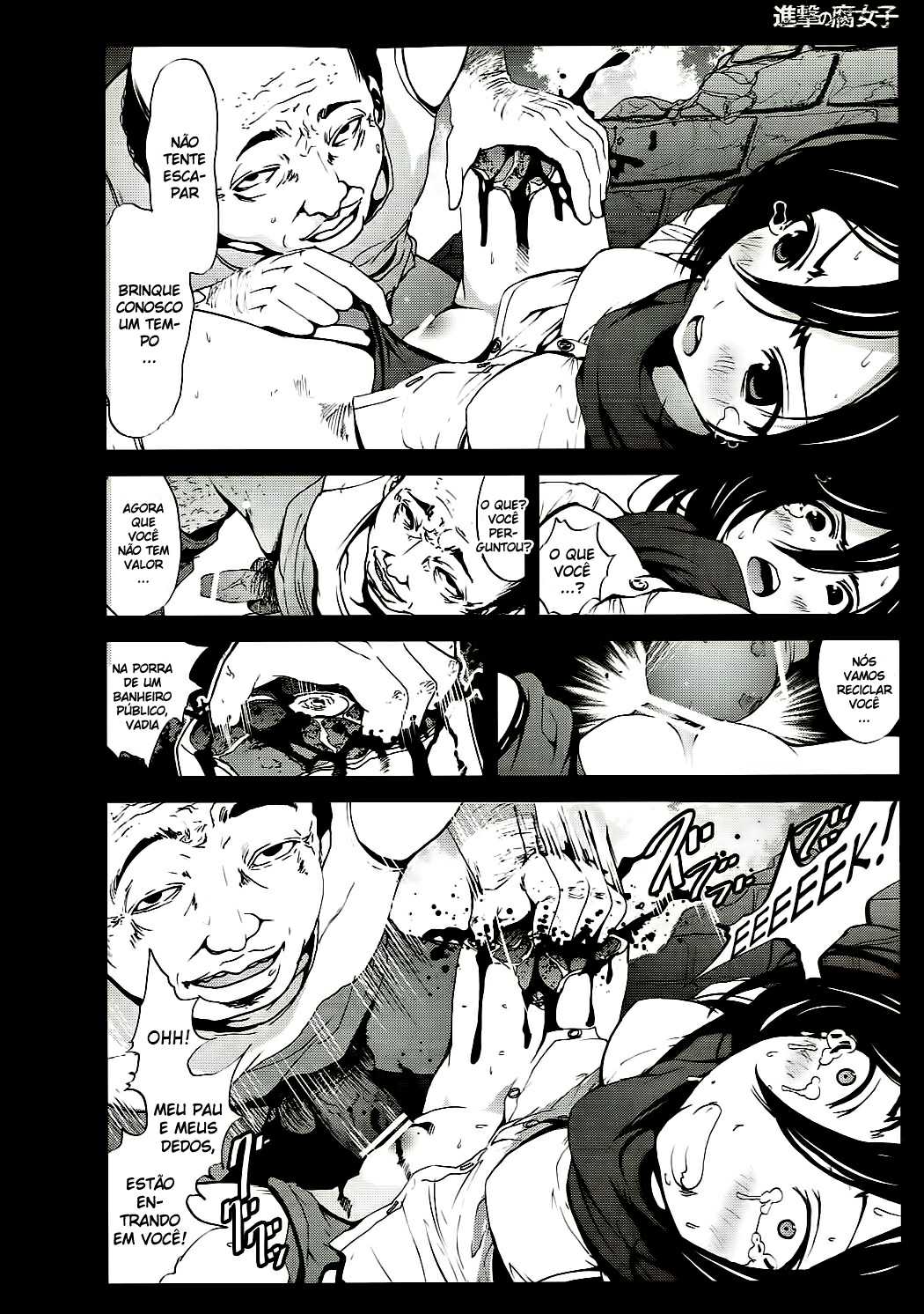 Attack on Titan Shingeki no Kyojin Hentai