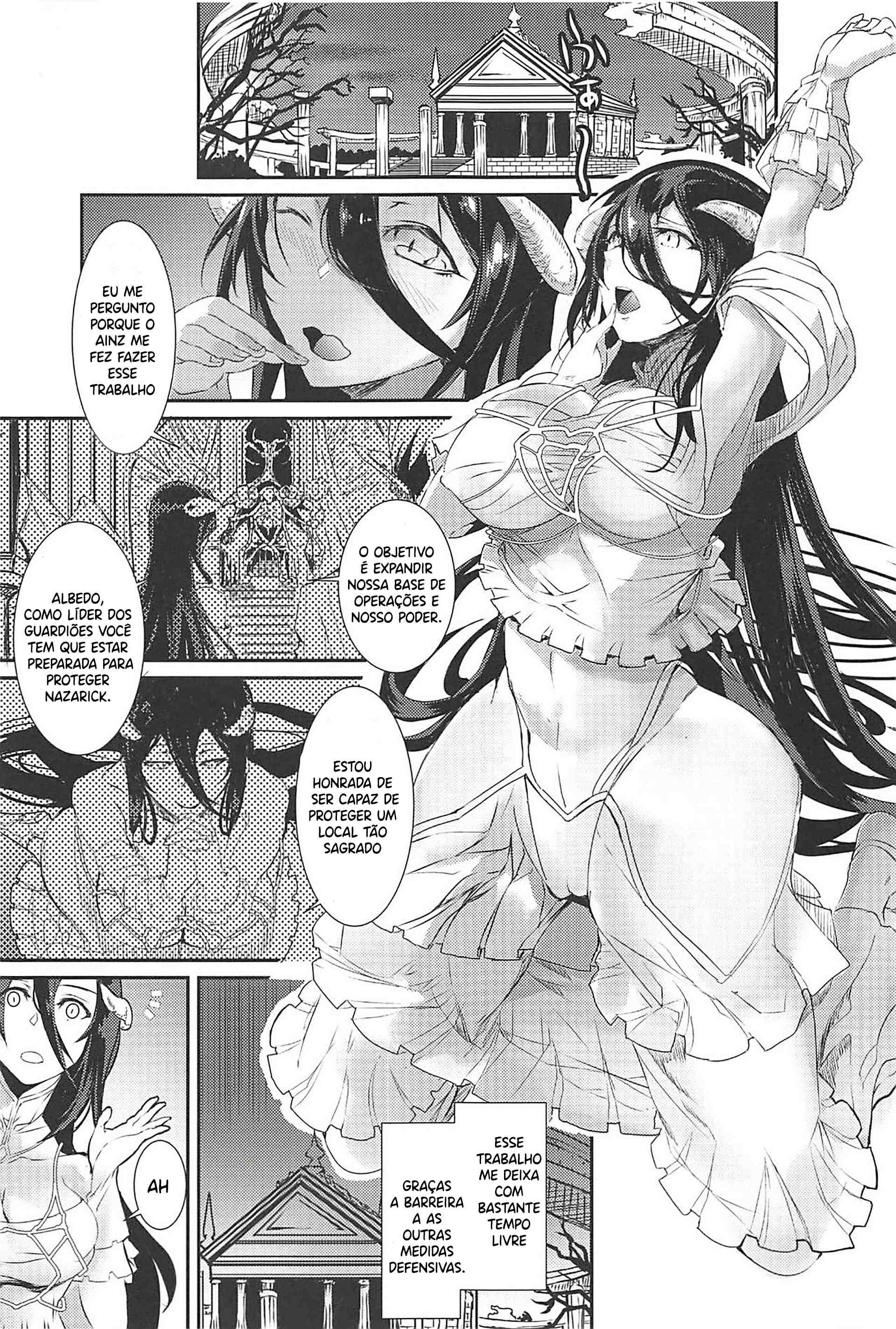 Albedo nua