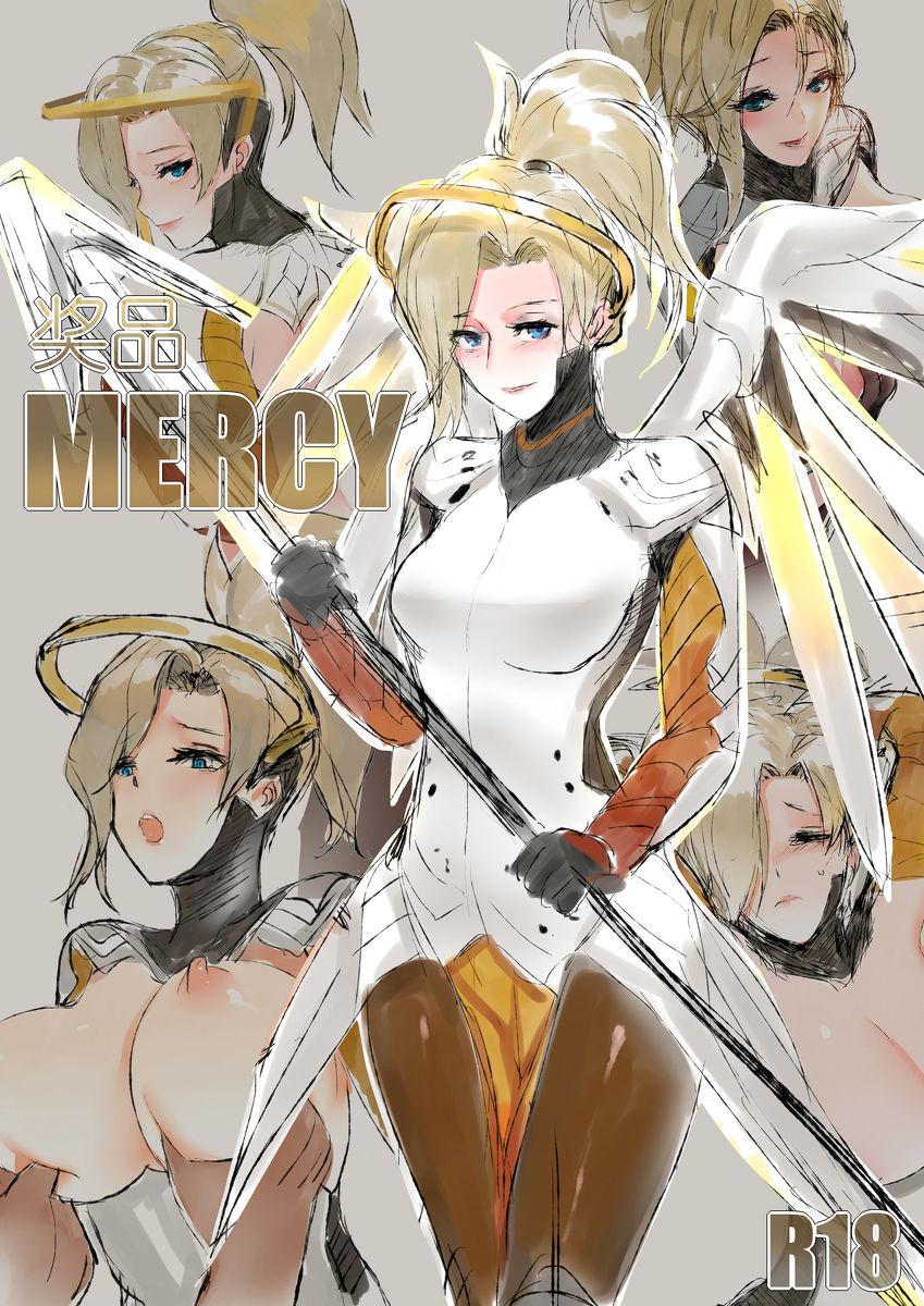 Overwatch Mercy Hentai