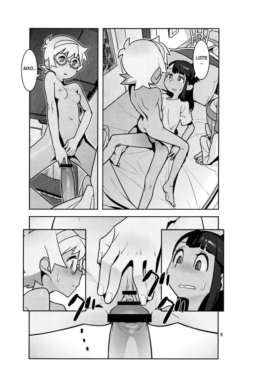 Little Witch Academia Hentai