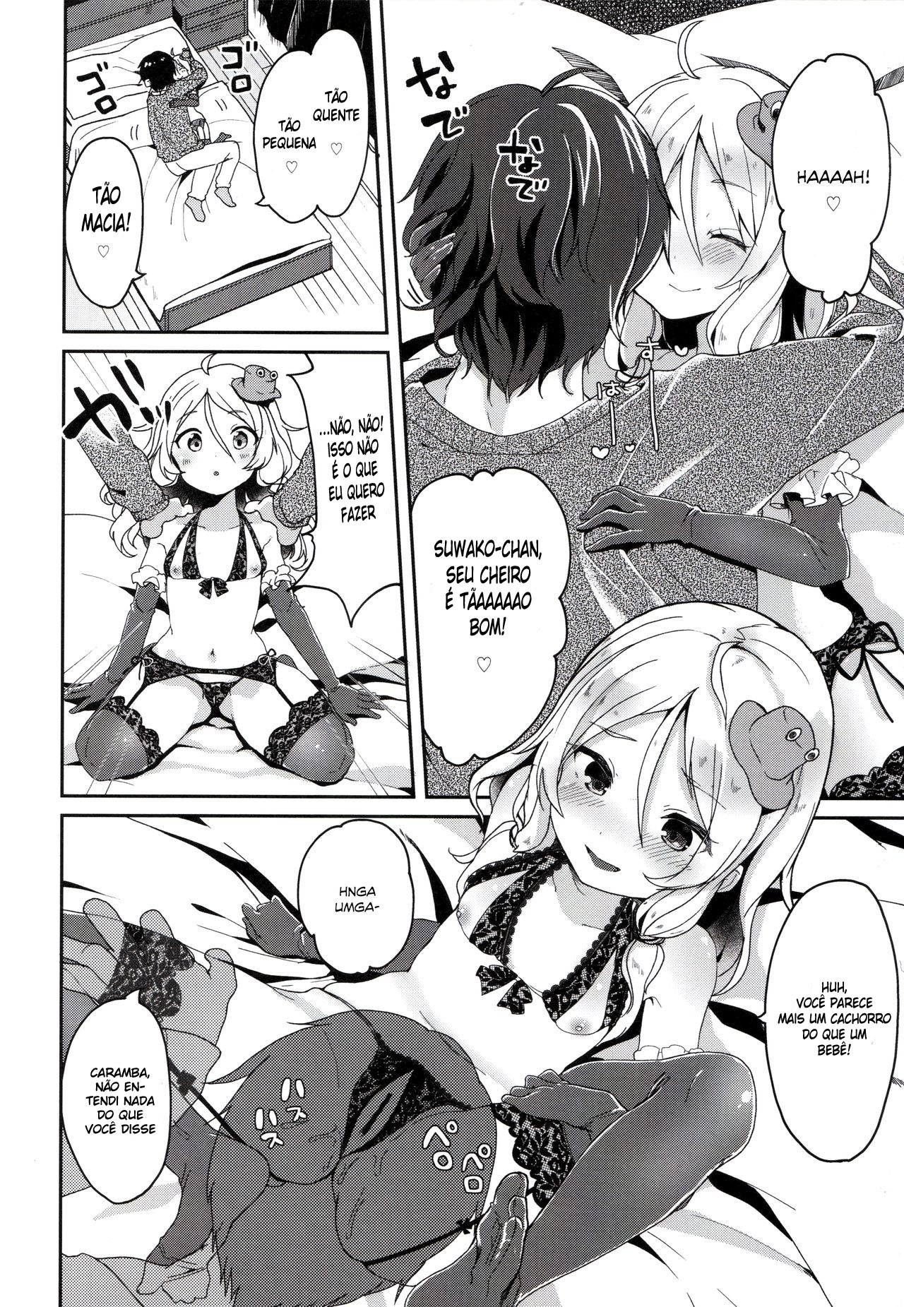 Touhou Project Hentai