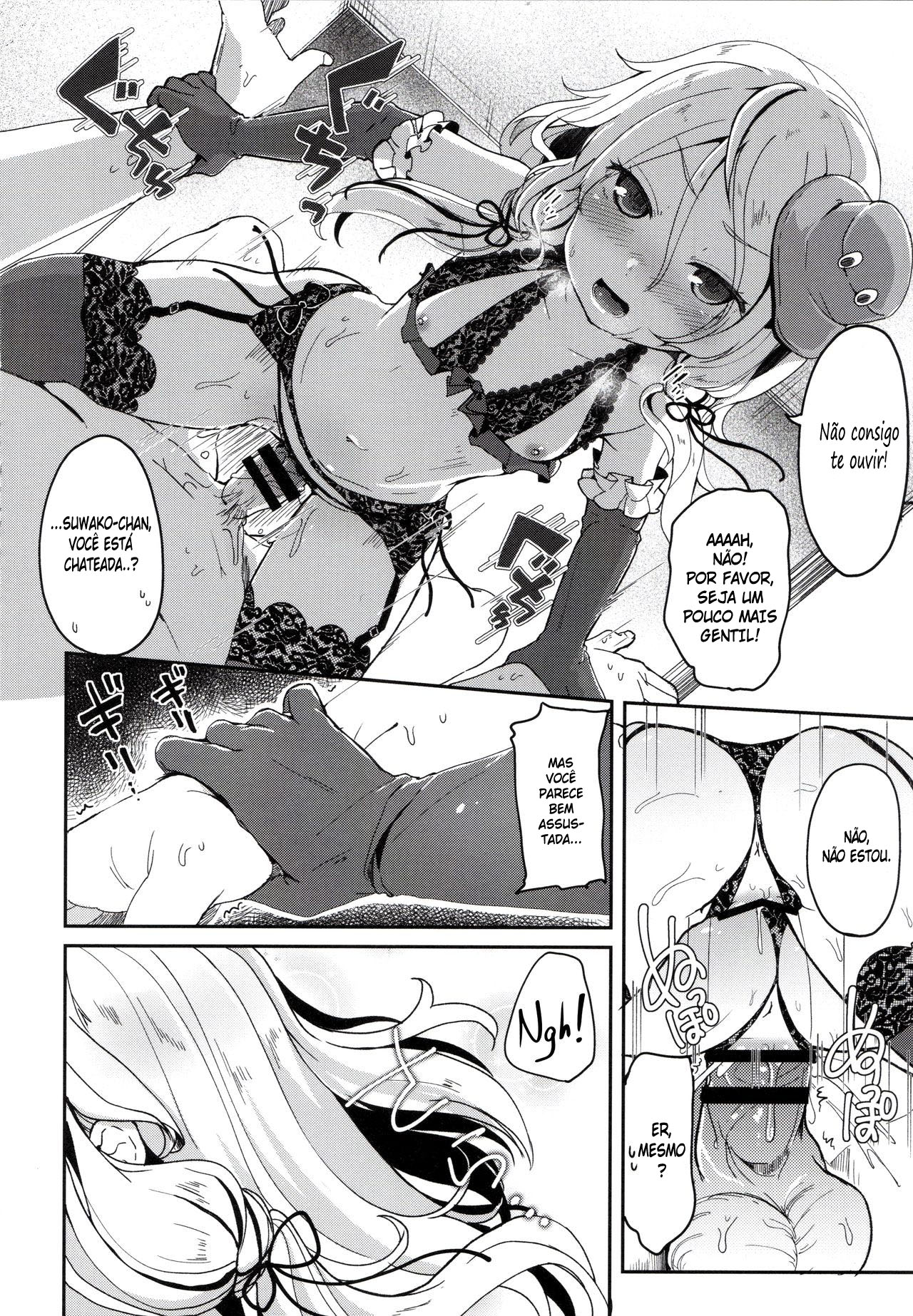 Touhou Project Hentai