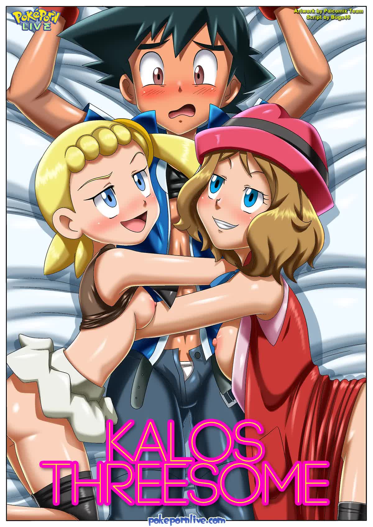 Kalos Threesome Hentai