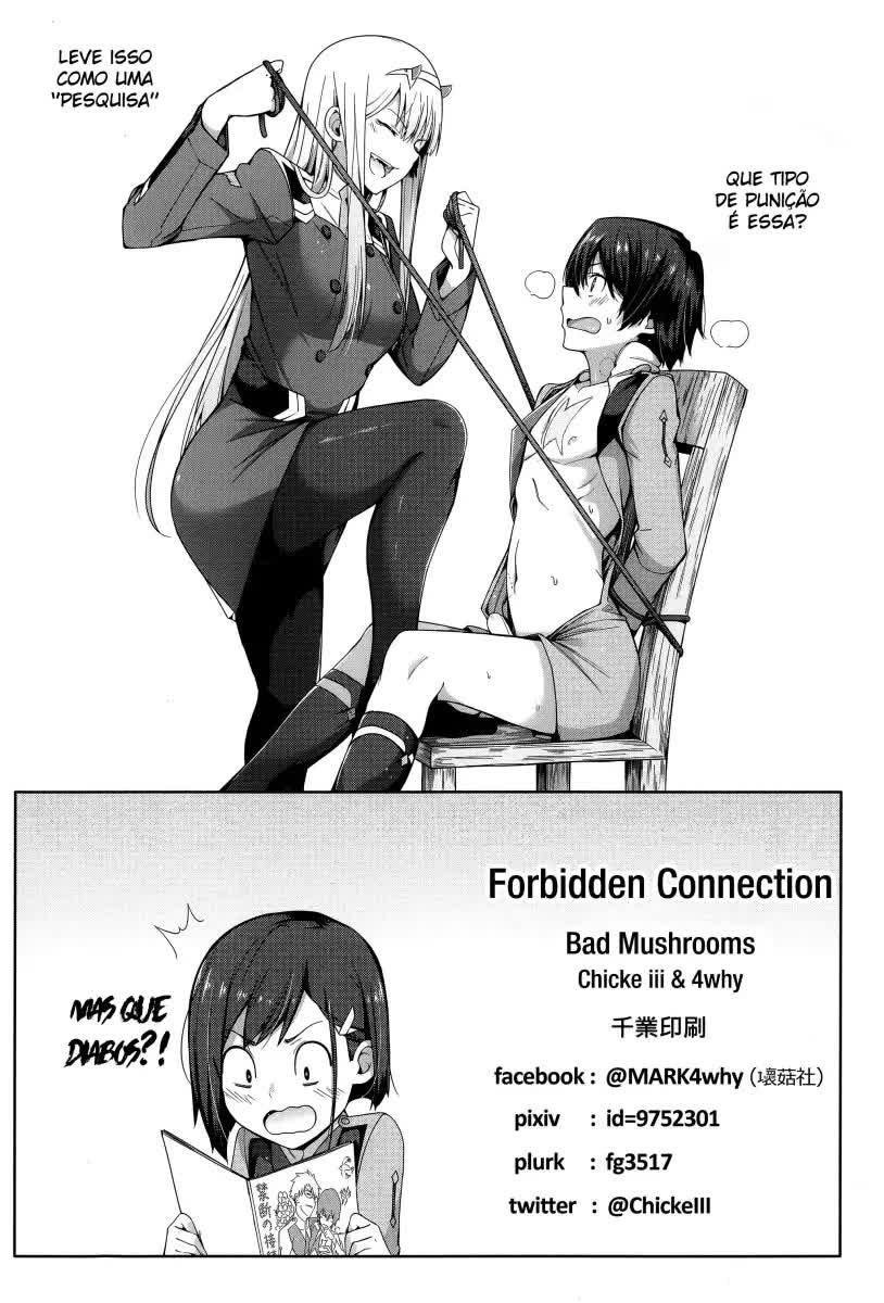 Forbidden Connection Hentai